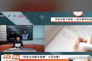 新利体育官网登录方法是什么样的截图2